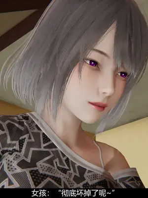 [獯妖] 安娜 01-21+番外_00474