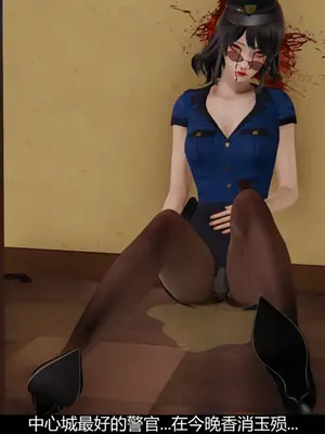 [獯妖] 安娜 01-21+番外_00477