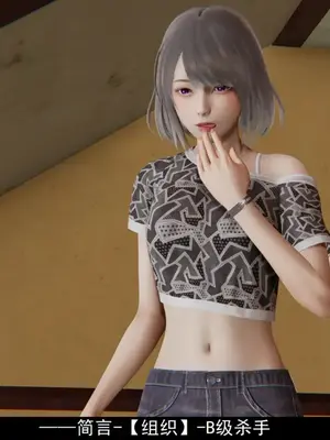 [獯妖] 安娜 01-21+番外_00478