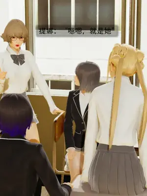 [獯妖] 安娜 01-21+番外_00484