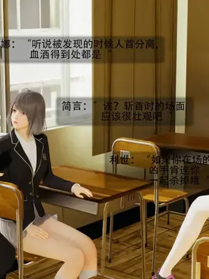 [獯妖] 安娜 01-21+番外_00485