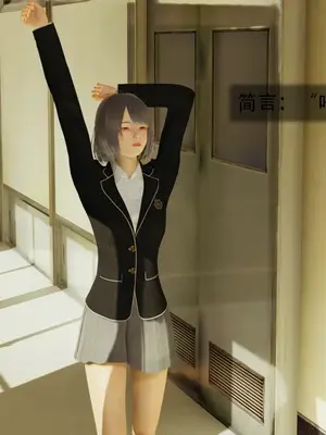 [獯妖] 安娜 01-21+番外_00490