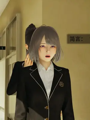 [獯妖] 安娜 01-21+番外_00494