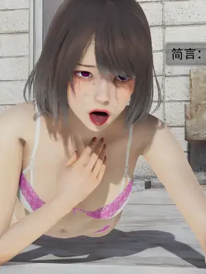 [獯妖] 安娜 01-21+番外_00506