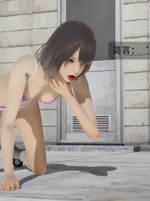 [獯妖] 安娜 01-21+番外_00507