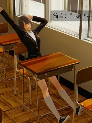 [獯妖] 安娜 01-21+番外_00532