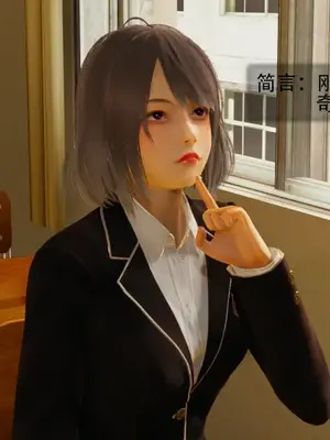 [獯妖] 安娜 01-21+番外_00533