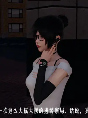 [獯妖] 安娜 01-21+番外_00535