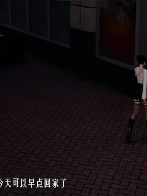 [獯妖] 安娜 01-21+番外_00537