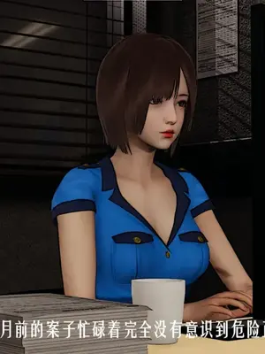 [獯妖] 安娜 01-21+番外_00541