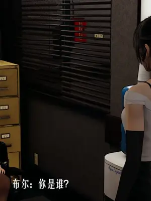 [獯妖] 安娜 01-21+番外_00544