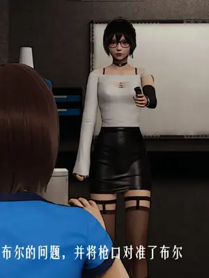 [獯妖] 安娜 01-21+番外_00545