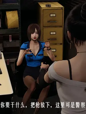 [獯妖] 安娜 01-21+番外_00546