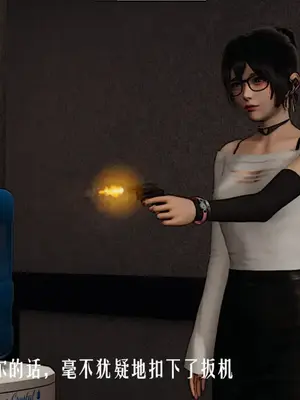 [獯妖] 安娜 01-21+番外_00547