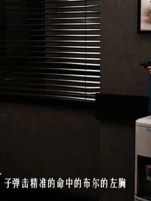 [獯妖] 安娜 01-21+番外_00548