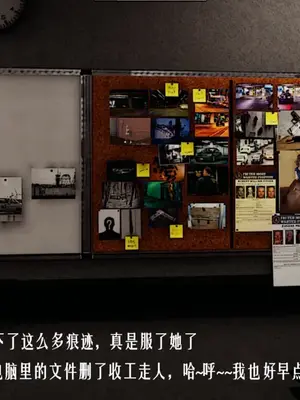 [獯妖] 安娜 01-21+番外_00551