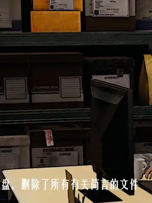 [獯妖] 安娜 01-21+番外_00552