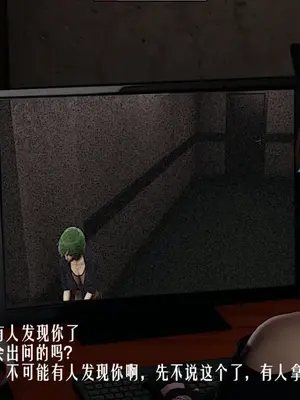 [獯妖] 安娜 01-21+番外_00553