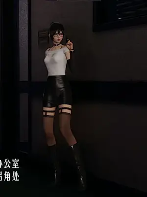 [獯妖] 安娜 01-21+番外_00556