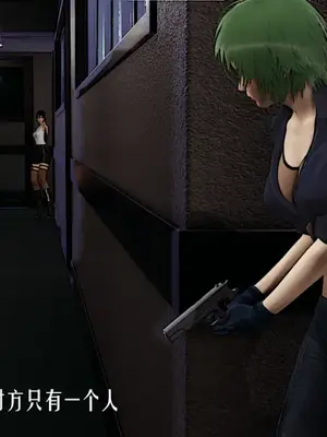 [獯妖] 安娜 01-21+番外_00557