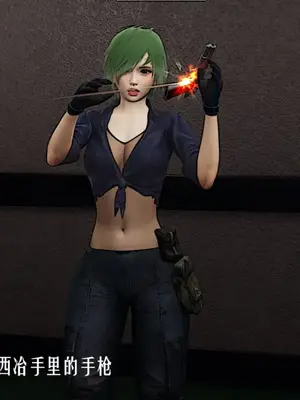 [獯妖] 安娜 01-21+番外_00560