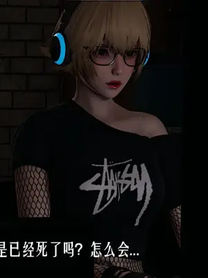 [獯妖] 安娜 01-21+番外_00566