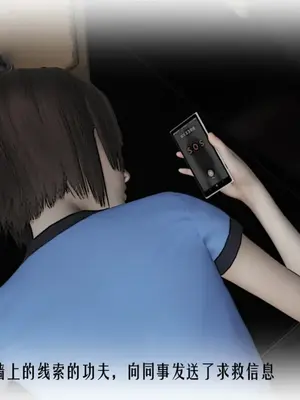 [獯妖] 安娜 01-21+番外_00569