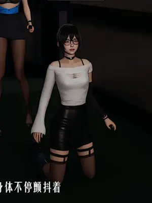 [獯妖] 安娜 01-21+番外_00573