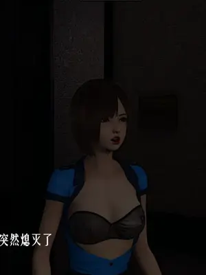 [獯妖] 安娜 01-21+番外_00575