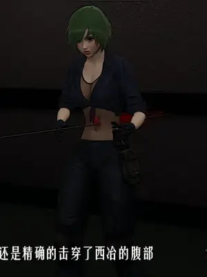 [獯妖] 安娜 01-21+番外_00579