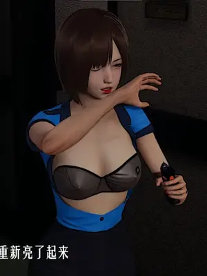 [獯妖] 安娜 01-21+番外_00580