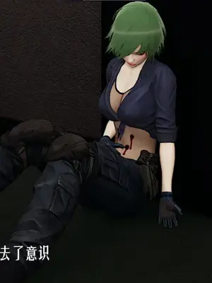 [獯妖] 安娜 01-21+番外_00583