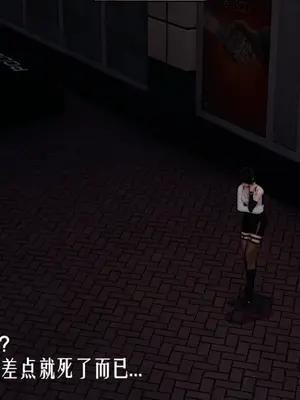 [獯妖] 安娜 01-21+番外_00585