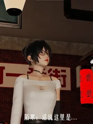 [獯妖] 安娜 01-21+番外_00591