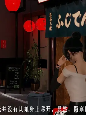 [獯妖] 安娜 01-21+番外_00596