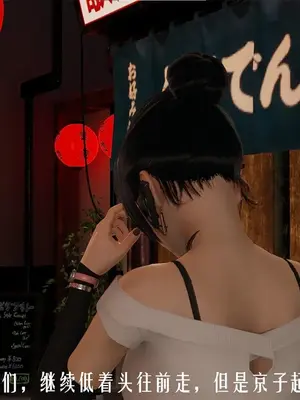 [獯妖] 安娜 01-21+番外_00598