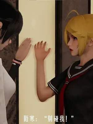 [獯妖] 安娜 01-21+番外_00602