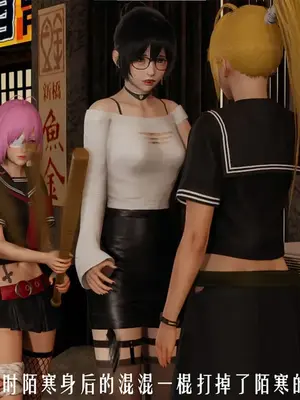 [獯妖] 安娜 01-21+番外_00604