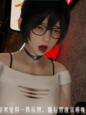 [獯妖] 安娜 01-21+番外_00611