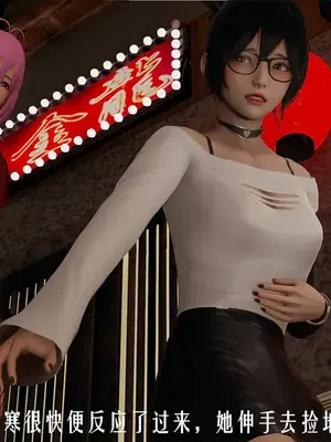 [獯妖] 安娜 01-21+番外_00612