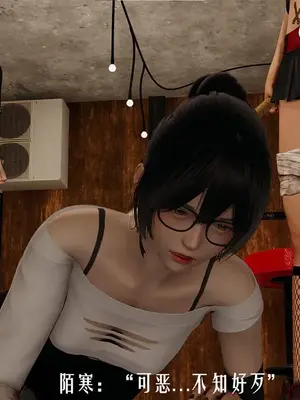 [獯妖] 安娜 01-21+番外_00616