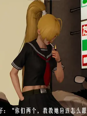 [獯妖] 安娜 01-21+番外_00618