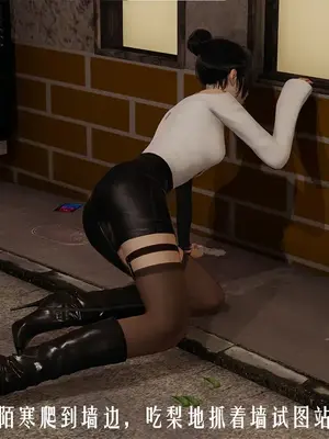 [獯妖] 安娜 01-21+番外_00620