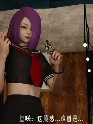 [獯妖] 安娜 01-21+番外_00622