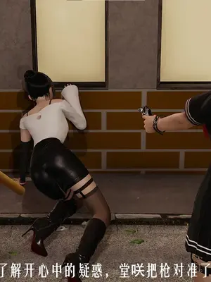 [獯妖] 安娜 01-21+番外_00623