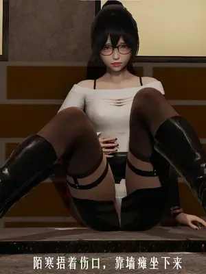 [獯妖] 安娜 01-21+番外_00627