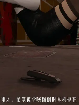 [獯妖] 安娜 01-21+番外_00633