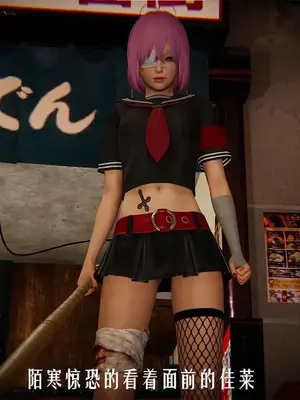 [獯妖] 安娜 01-21+番外_00634