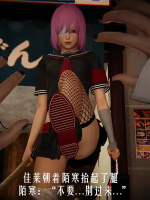 [獯妖] 安娜 01-21+番外_00635