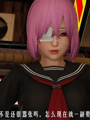 [獯妖] 安娜 01-21+番外_00639